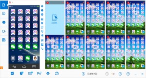 引流的年代微信和陌陌的时代……