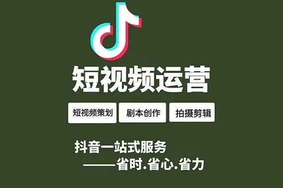抖音好好注册的新号码需要养号多久才能发视频？