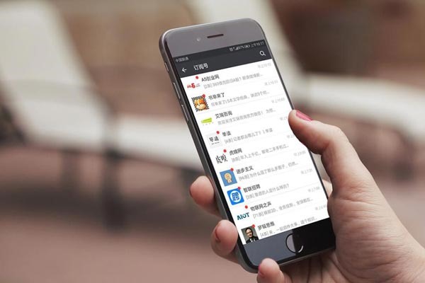 2019引流软件怎么下载，app引流软件哪个最好用？