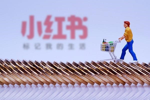 一个手机怎么下载两个小红书app？